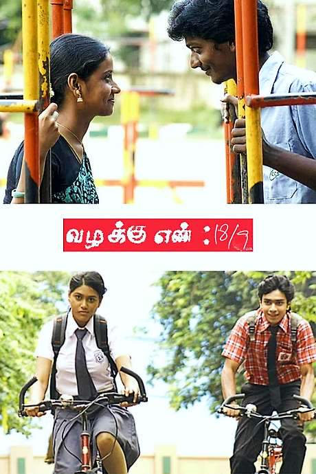 Vazhakku Enn 18/9